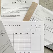 【Laszlo】TPL_二聯無碳複寫本 | 中文收據