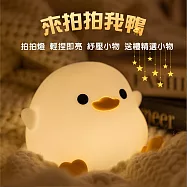 拍拍燈 來打我鴨/小夜燈、床頭燈、USB燈、伴睡入眠、紓壓小物
