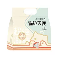 PETBERRY貓砂天使(2包) 純天然木薯砂 貓砂 仿礦砂 珍珠砂 木薯砂 味道清香 無臭 不黏底 低粉塵 全新升級款(2.5KG)