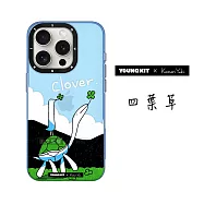YOUNGKIT原創潮流 iPhone 15 Pro 6.1吋 守護系列 霧感聯名防摔手機殼 四葉草