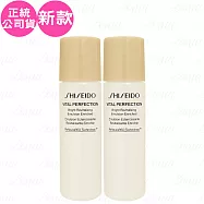 SHISEIDO 資生堂 激抗痕 亮采緊緻乳N(#豐潤版)(30ml)*2(公司貨)