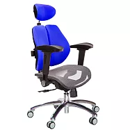 GXG 高雙背網座 電腦椅(鋁腳/4D弧面摺疊手) TW-2804 LUA1D