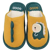 中大童卡通保暖室內拖鞋 (C135-2) 嬰幼童鞋 保暖拖鞋 童鞋 絨毛拖鞋 女童鞋 卡通拖鞋 中童鞋 輕量拖鞋 中大童 男童鞋 大童鞋 兒童拖鞋 室內拖鞋 17 黃色