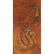 【玲廊滿藝】鍾奕華-龍騰上天39x27.6cm