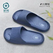 【+O家窩】MIT 雅漫EVA輕量釋壓厚軟底防滑拖鞋-男女款/多色可選- 海軍藍(26cm)