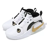 Nike 籃球鞋 Air Zoom Crossover 2 GS 大童 女鞋 白 黑 金 氣墊 運動鞋 FB2689-100 23.5cm WHITE/GOLD