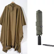 【組合優惠】機能兩用斗篷雨衣天幕 x KUAIZI抗風傘2.0 衣(軍綠)+傘(松葉綠)