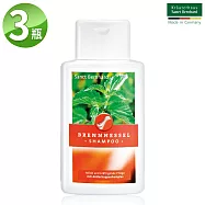 聖伯納德 SanctBernhard 蕁麻洗髮精(500mlX3瓶)-全館聖伯納德滿1300贈品牌帆布袋(小)