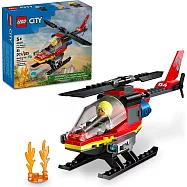 樂高LEGO 城市系列 - LT60411 消防救援直升機