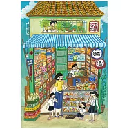 【玲廊滿藝】日淳插畫-巷內頭家-柑仔店39x27cm