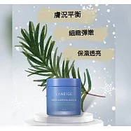 蘭芝睡美人晚安凍膜70ml