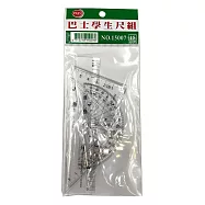 PASS 巴士學生尺組