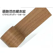 【DR.Story】日式改造高質感居家修補皮木紋膠帶 (膠帶 修補膠帶 地板 沙發) 褐色仿古橡木紋