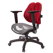 GXG 低雙背網座 工學椅(4D平面摺疊手) TW-2805 E1H