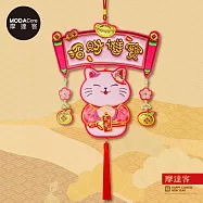摩達客◉春節開運招財◉精緻刺繡招財進寶粉色貓喜氣盈門流蘇吊飾掛飾