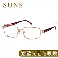 MIT抗紫外線濾藍光老花眼鏡 時尚金框 高硬度耐磨鏡片 配戴無暈眩感 75度
