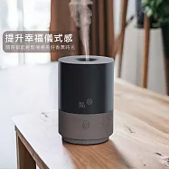 【Les nez 香鼻子】方圓之間 香氛水氧機簡約款 (二色) 霧黑