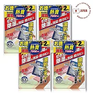 日本Fuma激乾除濕包(抽屜.衣櫃專用)12袋入x27g x4組(共48袋)