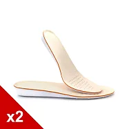 糊塗鞋匠 優質鞋材 B64 EVA大豆纖維增高鞋墊2.5cm 2雙 無 男款29cm