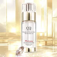 【CINQUAIN 思珂】璨光水透嫩提亮UV素顏霜