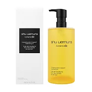 SHU UEMURA植村秀 柚子精萃潔顏油(450ml)_公司貨