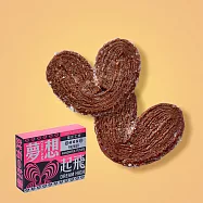 【璽氏工坊】蝴蝶酥16入禮盒(附焦糖色品牌手提袋)(含運) 提拉米蘇