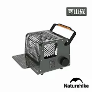 Naturehike 時光迷你卡式暖爐 CW018 寒山綠