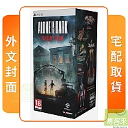 PS5 鬼屋魔影 限定版 外文封面 中文版