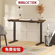 (免費安裝)樂歌Loctek|人體工學電動升降桌|120x60cm |F2? 圓型桌邊款 |內建USB孔|Water3F 黑色桌架+深木紋色桌板