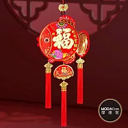 摩達客◉春節開運招財◉立體福字紅金魚年年有餘流蘇掛飾吊飾