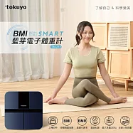 【tokuyo】BMI藍芽電子體重計 TM-213
