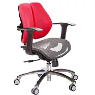 GXG 低雙背網座 電腦椅(鋁腳/T字扶手) TW-2803 LU