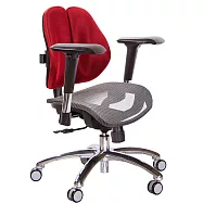 GXG 低雙背網座 工學椅(鋁腳/4D金屬扶手) TW-2803 LU7