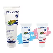 PERNATON 百通關 關節凝膠 溫/涼感型250ml/1入+50ml/1入 (瑞士原裝進口 擦的葡萄糖胺) 250ml涼+50ml涼