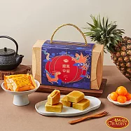 超比食品 龍鳳春韻鳳凰酥8入/盒