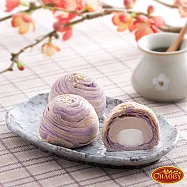 超比食品 真台灣味 紫晶酥3入/盒