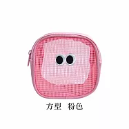 【E.dot】可愛大眼睛透氣網眼化妝包洗漱包 -方形2入組 粉色