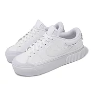Nike 休閒鞋 Wmns Court Legacy Lift 女鞋 白 全白 厚底 增高 小白鞋 百搭 DM7590-101 23cm WHITE/WHITE/WHITE