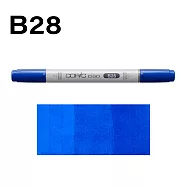 日本 COPIC 酷筆客 麥克筆 CIAO 三代 B系列 B28