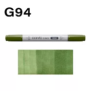 日本 COPIC 酷筆客 麥克筆 CIAO 三代 G系列 G94