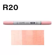 日本 COPIC 酷筆客 麥克筆 CIAO 三代 R系列 R20