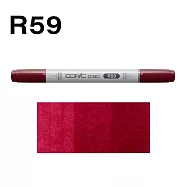 日本 COPIC 酷筆客 麥克筆 CIAO 三代 R系列 R59