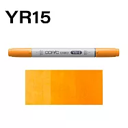 日本 COPIC 酷筆客 麥克筆 CIAO 三代 YR系列 YR15