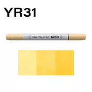 日本 COPIC 酷筆客 麥克筆 CIAO 三代 YR系列 YR31