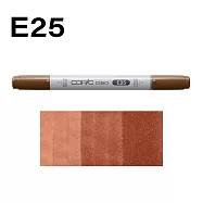 日本 COPIC 酷筆客 麥克筆 CIAO 三代 E系列 E25