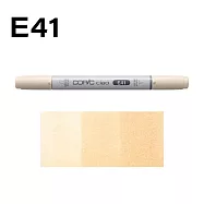 日本 COPIC 酷筆客 麥克筆 CIAO 三代 E系列 E41