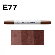 日本 COPIC 酷筆客 麥克筆 CIAO 三代 E系列 E77