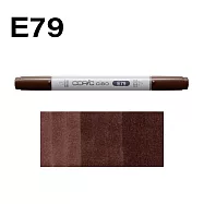 日本 COPIC 酷筆客 麥克筆 CIAO 三代 E系列 E79