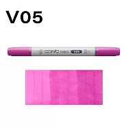 日本 COPIC 酷筆客 麥克筆 CIAO 三代 V系列 V05
