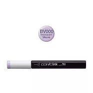 日本 COPIC 酷筆客 麥克筆 補充墨水 BV系列 BV000